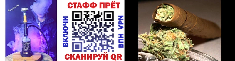 Где купить наркоту Владикавказ Cocaine  Мефедрон  АМФ  Бошки Шишки  APVP 