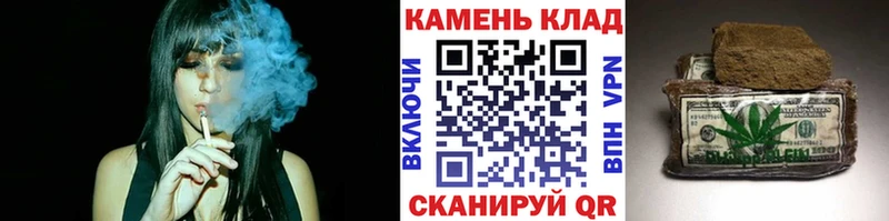 ГАШИШ Изолятор  Владикавказ 