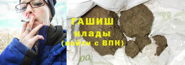 MDMA Premium VHQ Вязники