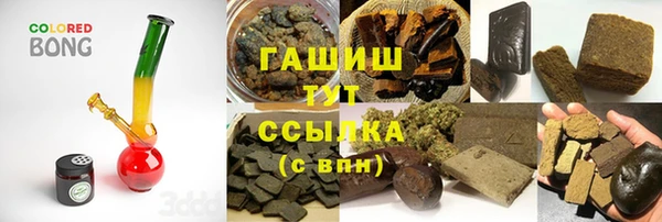 кокаин колумбия Вязьма