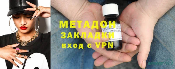 шишки Вяземский