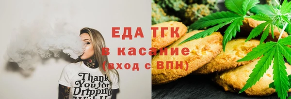 MDMA Premium VHQ Вязники