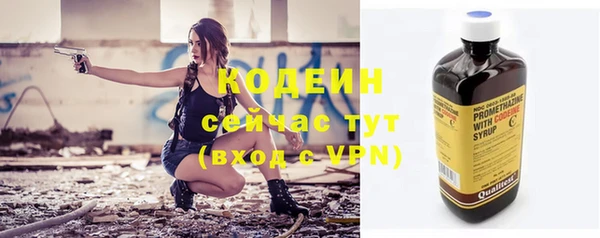 MDMA Premium VHQ Вязники
