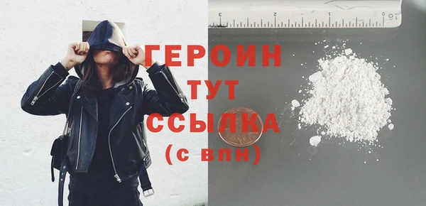 MDMA Premium VHQ Вязники