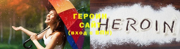 кокаин колумбия Вязьма