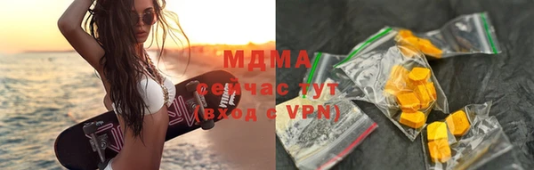 кокаин колумбия Вязьма