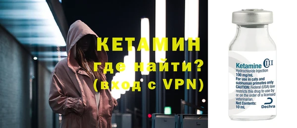 MDMA Premium VHQ Вязники