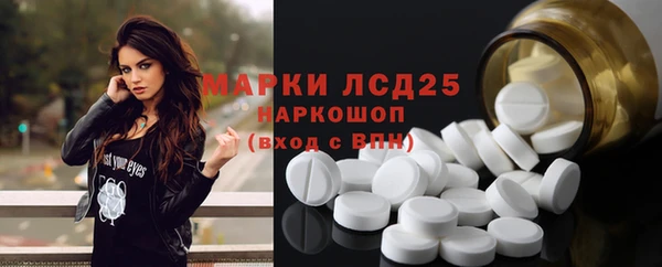 MDMA Premium VHQ Вязники