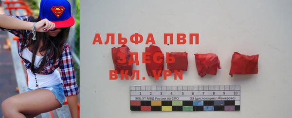 кокаин колумбия Вязьма