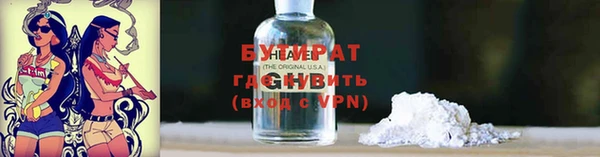 MDMA Premium VHQ Вязники