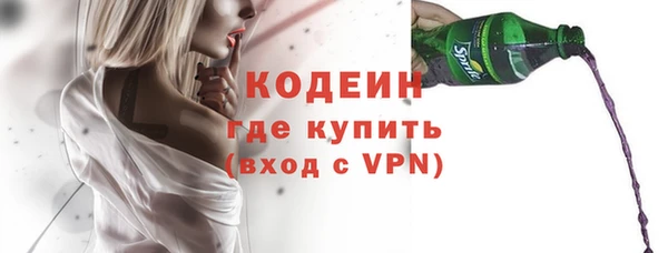 MDMA Premium VHQ Вязники