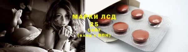 кокаин колумбия Вязьма