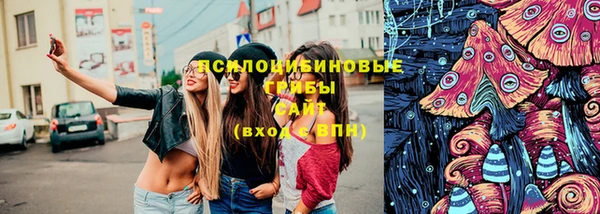 кокаин колумбия Вязьма