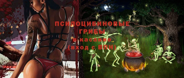 кокаин колумбия Вязьма