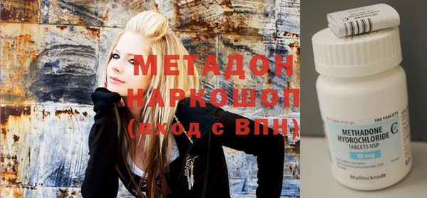 кокаин колумбия Вязьма