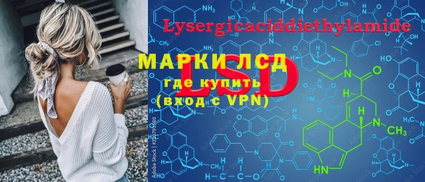 кокаин колумбия Вязьма