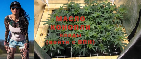 MDMA Premium VHQ Вязники