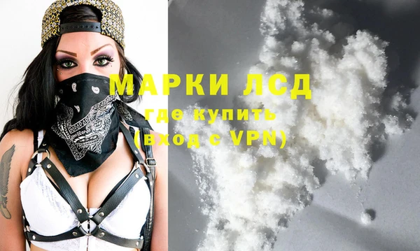 MDMA Premium VHQ Вязники