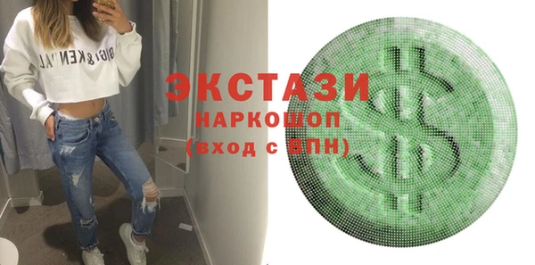 кокаин колумбия Вязьма