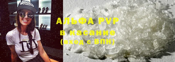 кокаин колумбия Вязьма