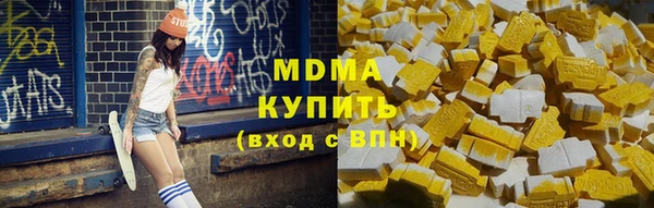 кокаин колумбия Вязьма