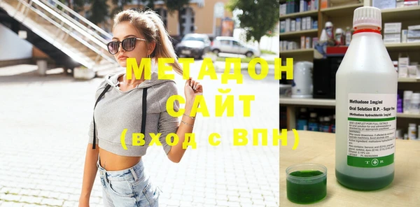 шишки Вяземский