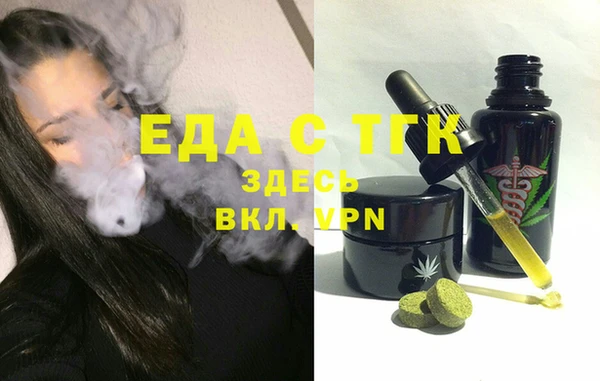 MDMA Premium VHQ Вязники
